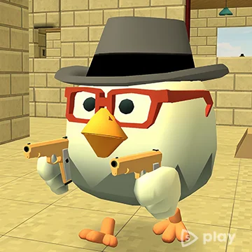 Chicken Gun