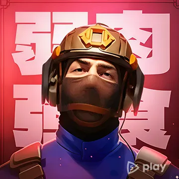 STANDLEO