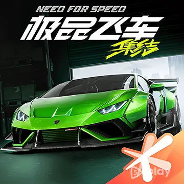 Need for Speed: Mobile