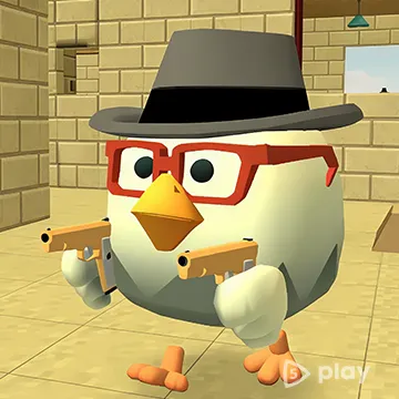 Chicken Gun